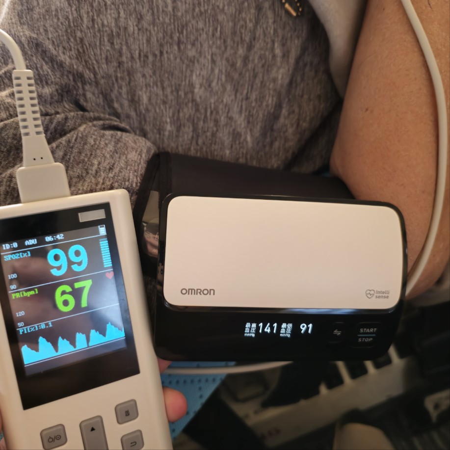 척추손상 환자 호니아라에서 한국으로 이송완료