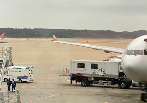 베트남 사고 환자 한국이송