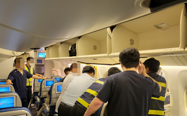 장골 골절 환자 베트남에서 한국으로 이송완료