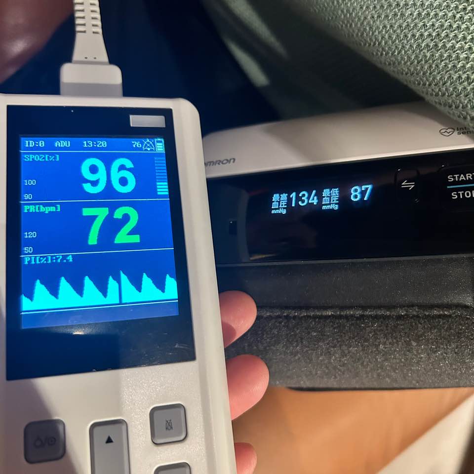 뇌경색환자 네팔에서 한국으로 이송완료