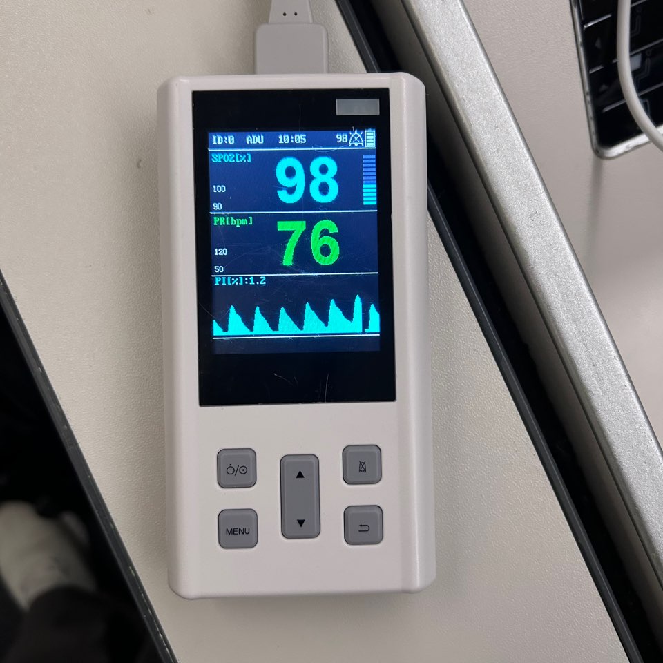 공항장애환자 베트남에서 한국으로 이송