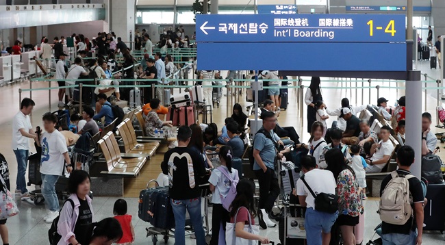 [MTN뉴스] 여행자보험에서 '이것' 빼먹으면 손해 막심