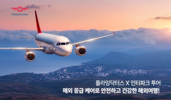 [파이낸스투데이] 