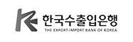 한국수출입은행